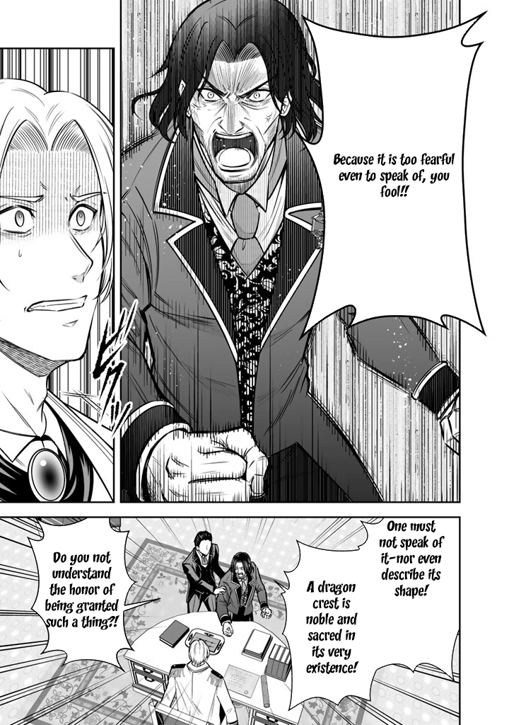 My Neighbor Kingdom Bride Is Too Cute Chapter 14 Page 23